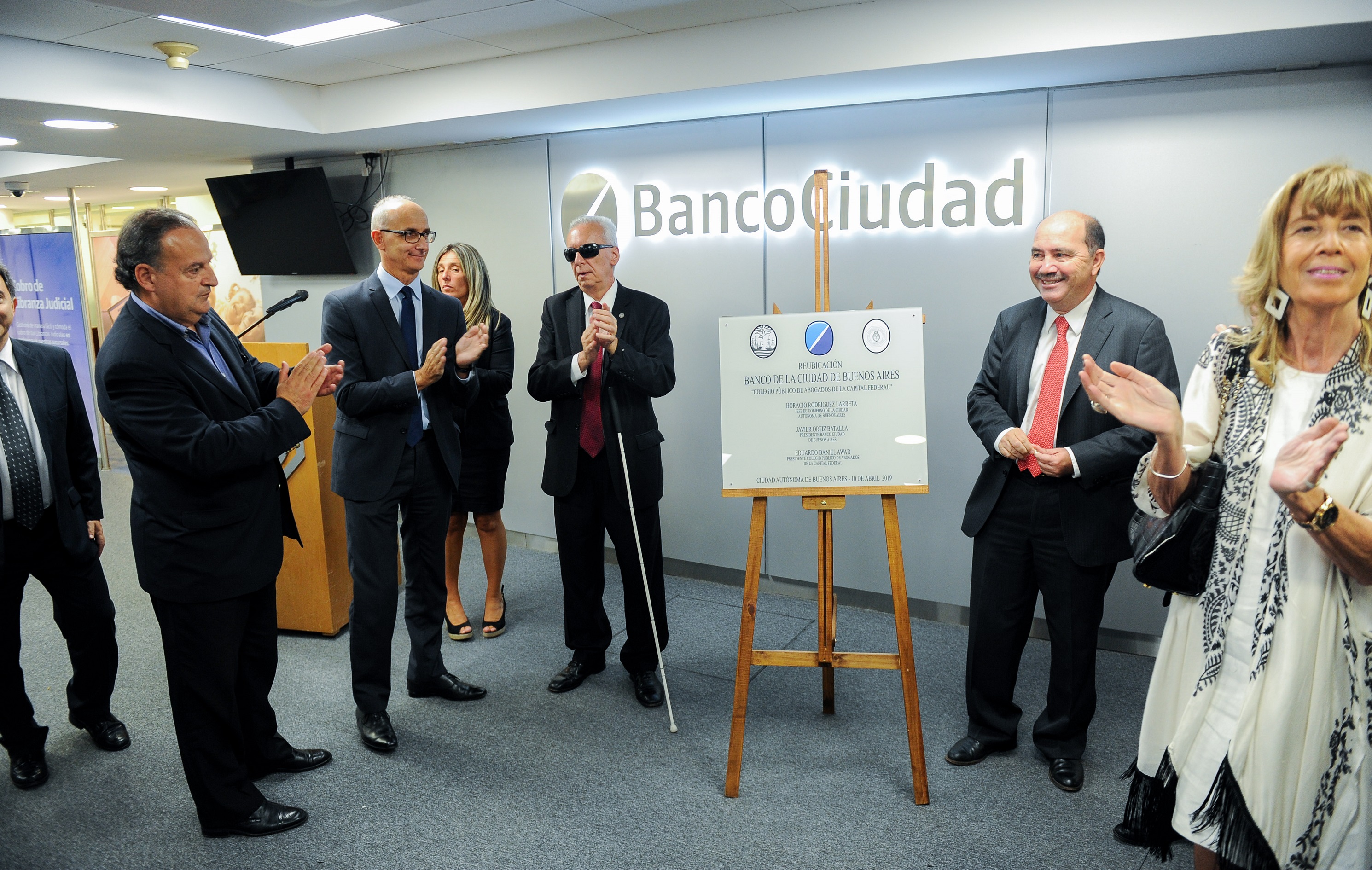 BancoCiudad (1)