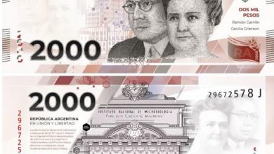 Descubre el nuevo diseño del billete de 2000 pesos.
