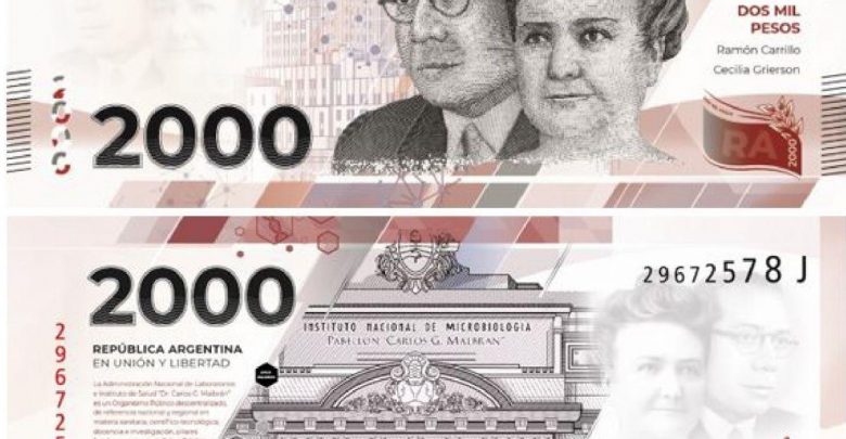Descubre el nuevo diseño del billete de 2000 pesos.